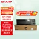Тонер Sharp BP-CT200 с чипом Black - изображение 5