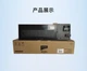 Тонер Sharp BP-CT200 с чипом Black - изображение 6