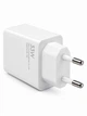 Мережевий зарядний пристрій 33W LEXEGO USB Type-A швидка зарядка для телефона планшета годинника Turbo Charge та Quick Charge блок живлення для Xiaomi Samsung Apple адаптер для самсунга ксяомі charger білий (XMB-33W) - зображення 5