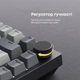 Механічна клавіатура Ajazz AK820 Sea Salt Switch Black USB-C (6976412989650) - зображення 16