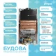 Газовий проточний водонагрівач Piegaz Hefajstos Type-C White - зображення 9