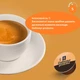 Кава в капсулах Nescafe Dolce Gusto Dallmayr prodomo 30 шт по 7 г - зображення 4