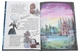 Книга Мортіна і Таємниче озеро. Книга 4. Барбара Кантіні - зображення 4
