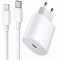 Комплект зарядки адаптер 20W USB-C + кабель USB-C to Lightning 1 м сетевое зарядное устройство быстрая зарядка - изображение 1