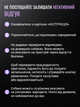 Отпугиватель собак+фонарик Anti Barking Device Model 10699 с двумя излучателями от USB Tyce-C - изображение 4