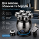 Мужская электробритва Gertzy 5-в-1 с 7 плавающими роторными головками и USB-зарядкой - изображение 5