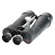 Бінокль астрономічний Celestron SkyMaster 25x100 (71017) - изображение 2