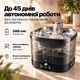 Поїлка - фонтан для котів і собак NPET WF190 2л з акумулятором, датчиком руху, нержавіюча сталь (Чорний) - изображение 2