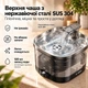 Поїлка - фонтан для котів і собак NPET WF190 2л з акумулятором, датчиком руху, нержавіюча сталь (Чорний) - изображение 4