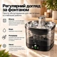 Поїлка - фонтан для котів і собак NPET WF190 2л з акумулятором, датчиком руху, нержавіюча сталь (Чорний) - изображение 9