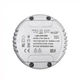Блок живлення димований 30W 12V для LED стрічки круглий - зображення 1