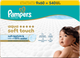 Набір вологих серветок Pampers Aqua Soft Touch 9 x 60 шт (8006530460118) - зображення 4