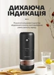 Портативная электрическая кофемолка CIRCLE JOY Lomo Ultra CJ-DMDJ02 на аккумуляторе с керамическими жерновами беспроводная, Черный - изображение 6