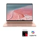 Ноутбук ASUS Zenbook 14 (UX3480QA-U1070WN), Qualcomm Snapdragon X X1-26-100 / 14" / OLED / RAM 16 ГБ LPDDR5X / SSD 512 ГБ / Qualcomm Adreno / Windows 11 Home / Рожевий - зображення 1