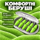 Беруши для сна многоразовые беруши с кейсом защита от храпа выстрелов взрывов беруши для строительных работ (PA-PAK1GREEN) - изображение 1