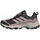 Напівчеревики Terrex Skychaser AX5 GORE-TEX Hiking Shoes Adidas KJ8947 37.5 Чорний (4068822162920) - изображение 4