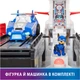 Ігровий набір Spin Master Щенячий патруль Мегакіно Штаб-квартира авіаносець (6067526) - зображення 5