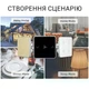 Чорний Zigbee сенсорний регулятор швидкості вентилятора Tuya - зображення 4