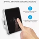 Чорний Zigbee сенсорний регулятор швидкості вентилятора Tuya - зображення 5