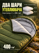 Спальний мішок CampNest зимовий до −5 °C, спальник ковдра з капюшоном 210×75 см, зелений із сірою підкладкою - зображення 3