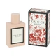 Парфумована вода для жінок Gucci Bloom, 50 мл - зображення 2