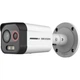 Камера відеоспостереження Hikvision DS-2TD2608-2/QA - изображение 1