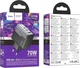 Зарядное устройство Hoco CS75A 70Wmax GaN (PD3.0, PPS, QC4.0, AFC, FCP, SFC) порты 2C+1A Black (46190) - изображение 8