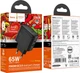 Зарядное устройство Hoco CS63A 65Wmax GaN (PD3.0, PPS, QC4+, AFC, FCP, SCP) порты 1C+1A Black (46189) - изображение 8