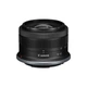 Фотоапарат Canon EOS R50 + RF-S 18-45 IS STM Black Creator Kit (5811C036) (UA) - изображение 11