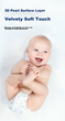 Подгузники-трусики AIKUUBEAR Changxi L (8-11 кг), 48 шт - изображение 2