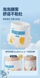 Підгузки-трусики Cloud Soft XXXL (від 18 кг), 50 шт - зображення 4