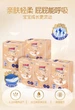 Підгузки Goo.N Легке перо L (9-14 кг), 32 шт - зображення 6