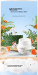 Підгузки-трусики Cloud Soft XXXL (від 18 кг), 50 шт - зображення 7