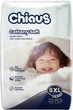 Подгузники-трусики Chiaus Platinum (30-50 кг), 22 шт - изображение 1