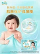 Подгузники Pampers Premium Care XL (12-17 кг), 28 шт - изображение 2