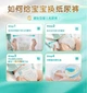Подгузники Pampers Premium Care XL (12-17 кг), 28 шт - изображение 5
