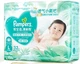 Підгузки Pampers Fresh Help L (9-14 кг), 32 шт - зображення 1