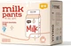 Подгузники-трусики Yiying Milk XXXL (16-18 кг), 64 шт - изображение 1
