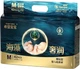 Подгузники Xiwangbaobao Seaweed Luxury M, 42 шт - изображение 1