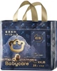Подгузники-трусики Babycare Royal Lion Kingdom XXL (от 15 кг), 28 шт - изображение 1