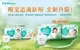Підгузки Pampers Fresh Help S (4-8 кг), 60 шт - зображення 9