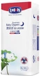 Подгузники ночные Lelch Day And Night Pure XL (12-17 кг), 34 шт - изображение 1