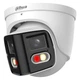 IP видеокамера Dahua DH-IPC-PDW2849-A180-S-PV (2.8мм) 2x4MP Duo - изображение 2