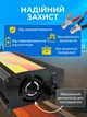Зарядное устройство для автомобильного аккумулятора 12 В, 30 А, прибор для зарядки АКБ и автомобильных батарей - изображение 4