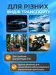 Зарядное устройство для автомобильного аккумулятора 12 В, 30 А, прибор для зарядки АКБ и автомобильных батарей - изображение 7