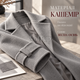 Демісезонне жіноче пальто 48–50 сіре з поясом, довга oversize-модель з кашеміру на підкладці - зображення 3