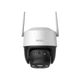 Уличная поворотная Wi-Fi камера IMOU Cruiser SE+ 3MP Белая (Полноцветная PTZ IP-камера со смарт-слежением) - изображение 8