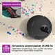 Робот-пылесос Bosch Spotless 2 BCR2S1B - изображение 5