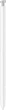 Стилус Samsung S Pen для Samsung Galaxy S26 Ultra White (EJ-PS948BWEGEU) - изображение 2
