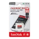 Карта памяти SanDisk Ultra 64GB MicroSDXC Class 10 / Высокоскоростной накопитель до 140 MB/s без адаптера - изображение 6